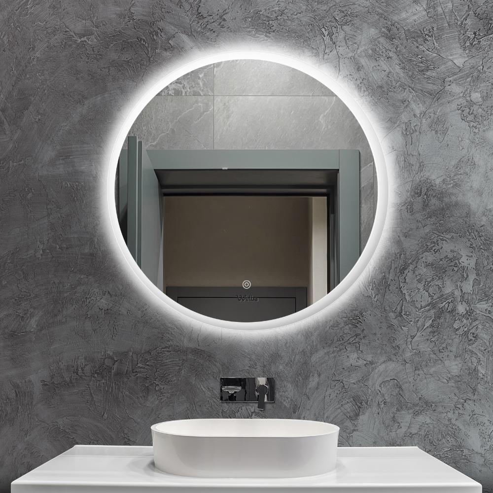 Lumiro Round Bathroom LED Mirror | Round Modern High Quality 3 Colour LED Bathroom Mirros | Easy Install Anti Fog