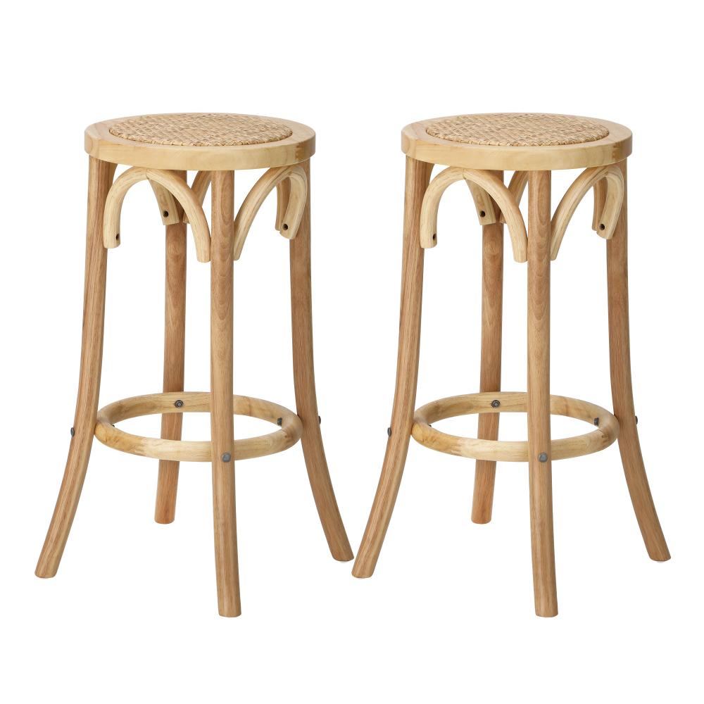 Set of Two Eros Vintage Wooden Rattan Barstools | Stylish Retro Wooden Barstools Set