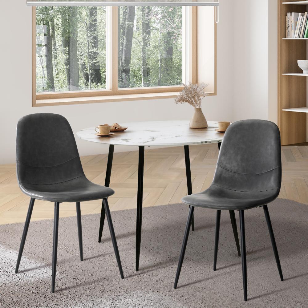 Set of 2 Murano PU Leather Soft Padded Dining Room Chairs | Slim PU Leather Modern Dining Chairs Set