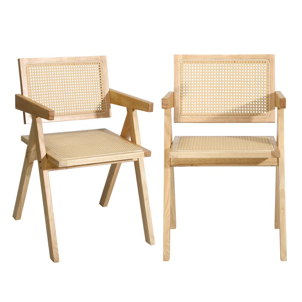 Set of Two Amolfo Designer Dining Chairs | Retro Style Wooden Variety Dining Chairs