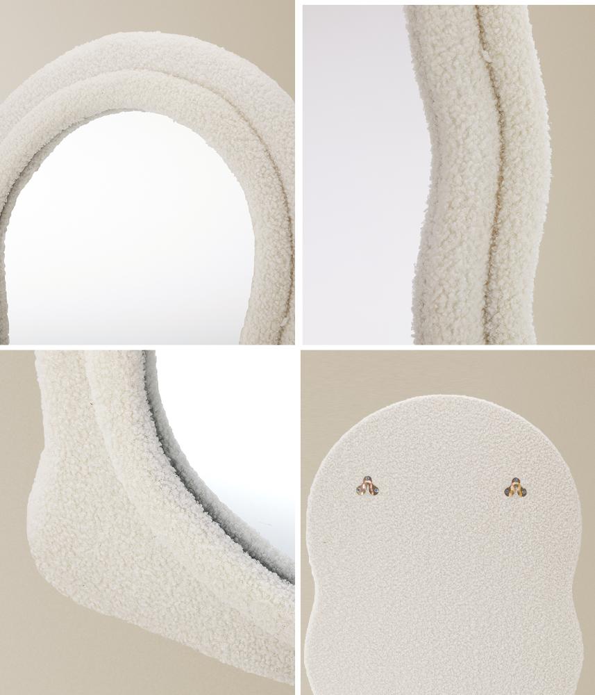 Piazzi Boucle XL Floor or Free Standing Designer Mirror | Abstract 166 x 60cm Feature Décor Mirror