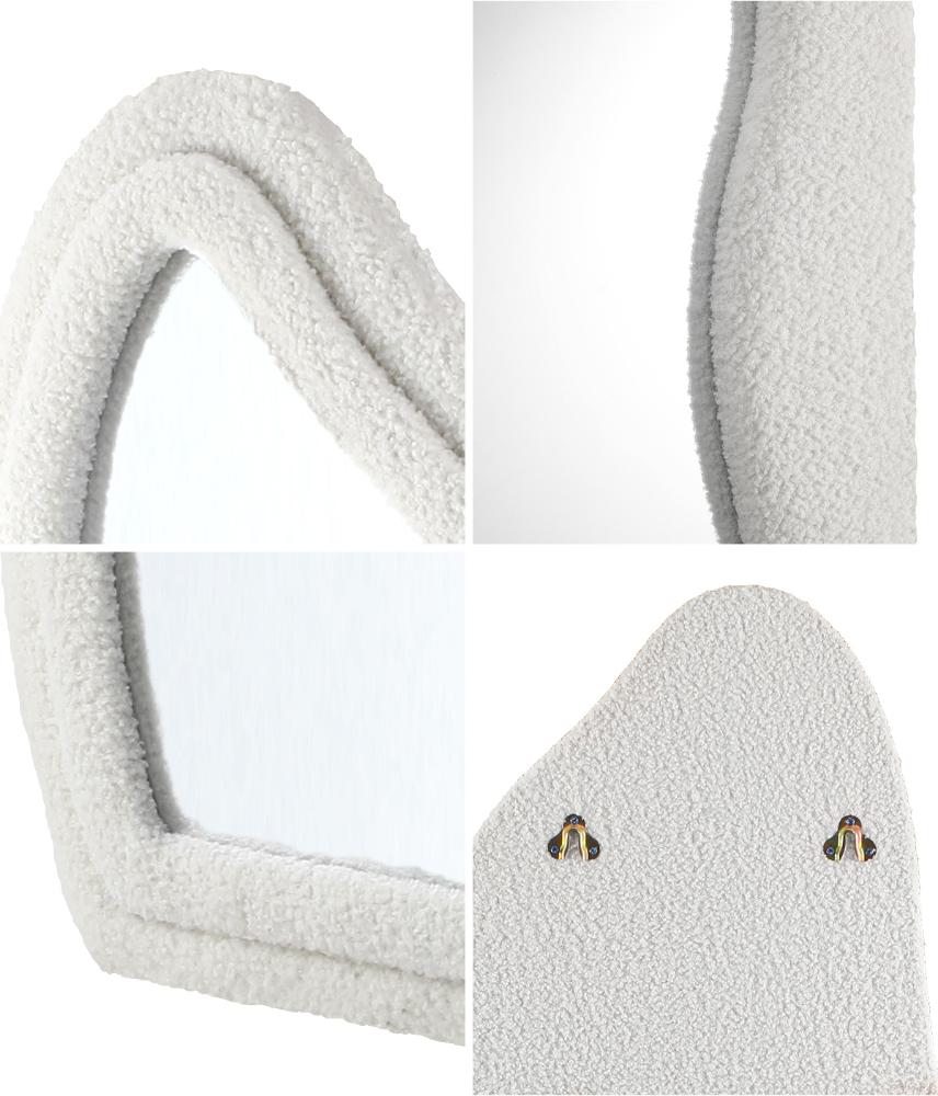 Piazzi Boucle XL Floor or Free Standing Designer Mirror | Abstract 166 x 60cm Feature Décor Mirror