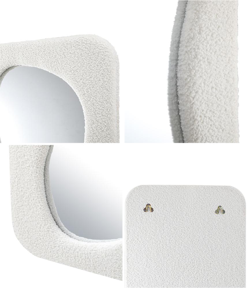 Piazzi Boucle XL Floor or Free Standing Designer Mirror | Abstract 166 x 60cm Feature Décor Mirror