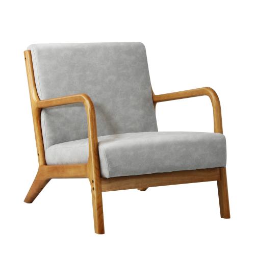Modern Jakara Accent Lounge Chair | Soft Upholstered Wooden Fabric Lounge Armchair by Oikiture