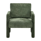 Milano Super Soft Velvet Touch Armchair | Designer Feel Modern Accent Lounge Chair