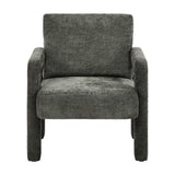 Milano Super Soft Velvet Touch Armchair | Designer Feel Modern Accent Lounge Chair