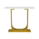 Urbino Marble Effect Top Console Table | 80cm High White and Gold Hallway Entry Table