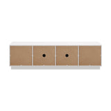 Urbino 180cm TV Entertainment Unit | Modern Four Door Large Storage TV Unit